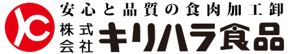 株式会社キリハラ食品