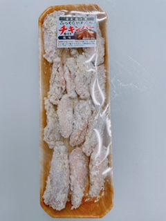 国産チキンバー（塩）