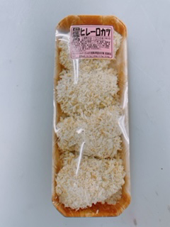 豚ヒレ一口カツパン粉付き