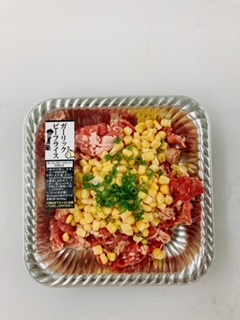 ガーリックライスの素