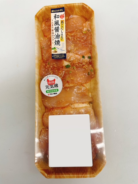 南国元気鶏あごだし醤油