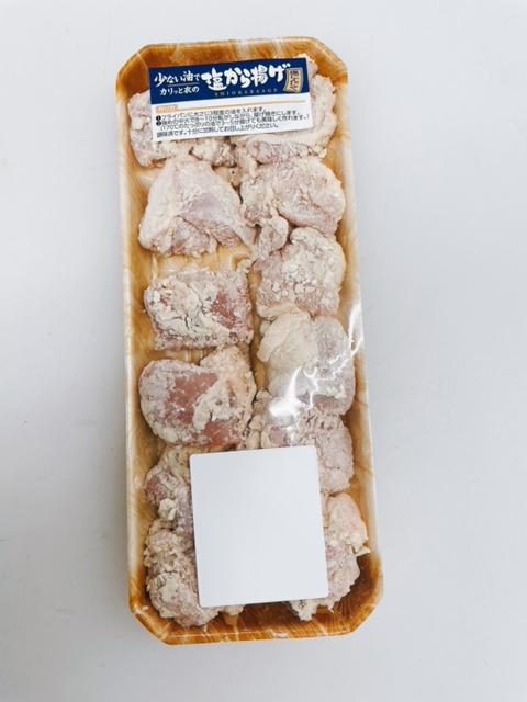 国産若鶏モモ肉唐揚げ（塩）